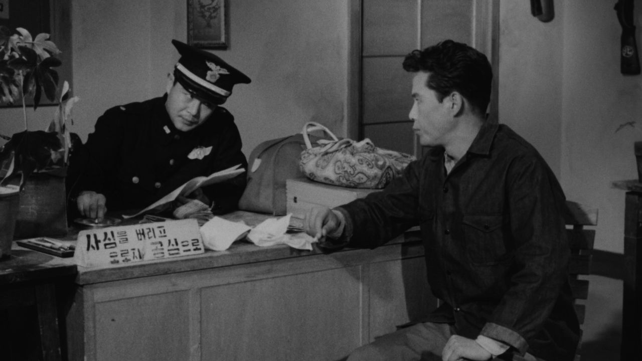 Cinemateca apresenta Mostra Coreia do Sul