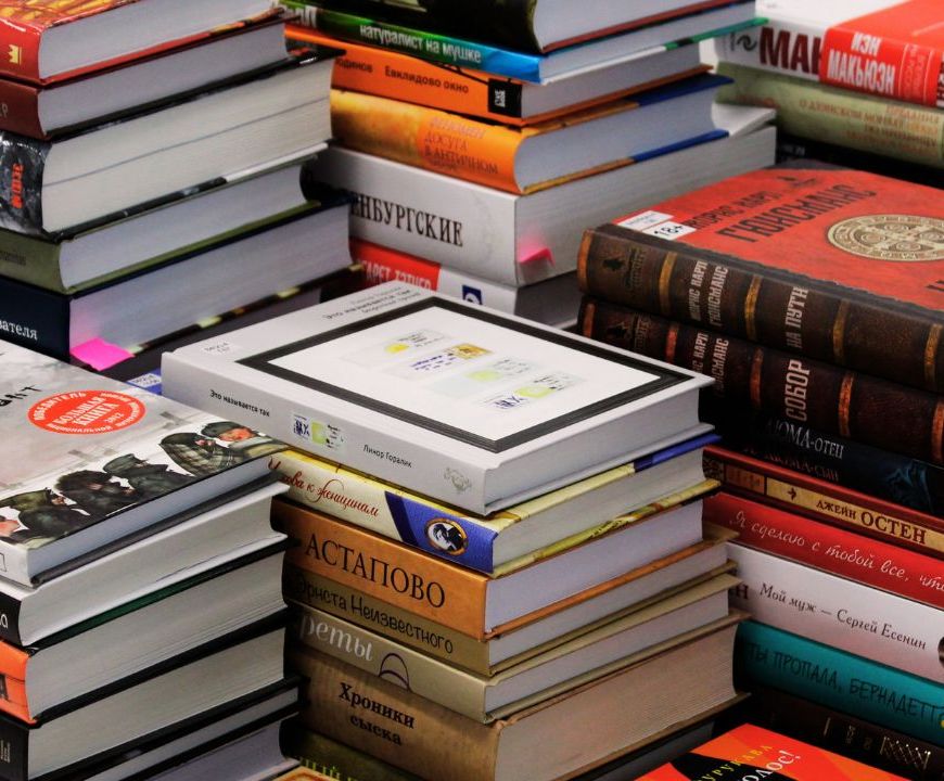 26ª Festa do livro da USP já começou!