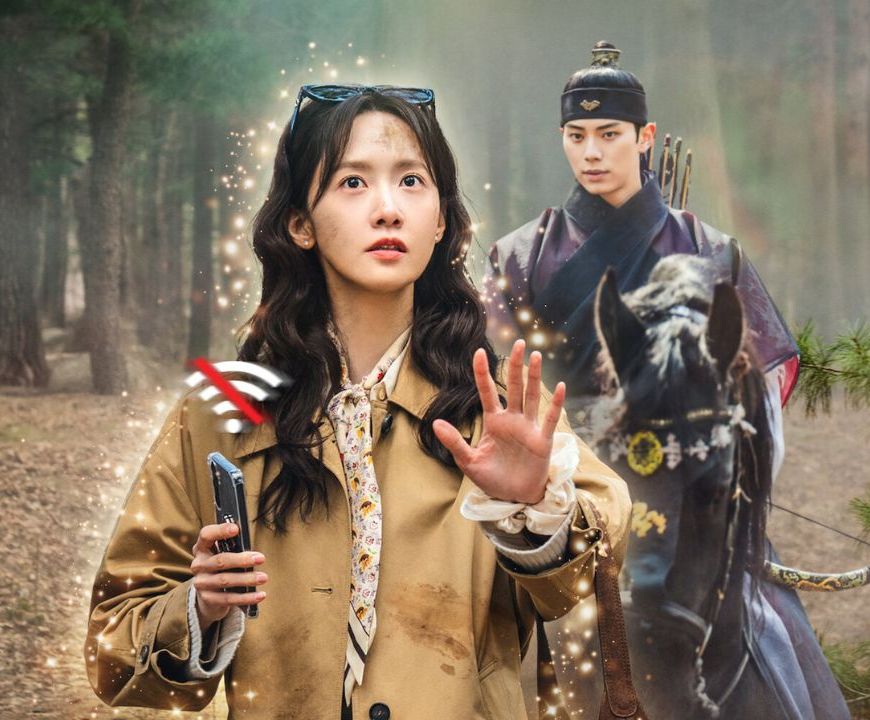 Bon Appétit, Vossa Majestade estreia na Netflix