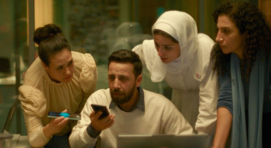 Crítica | Filme | A Voz de Hind Rajab